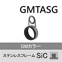 ステンレスフレーム SiC口金接着ガイド／GMTASG